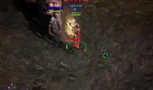 皇城悬赏任务是否可以组队？