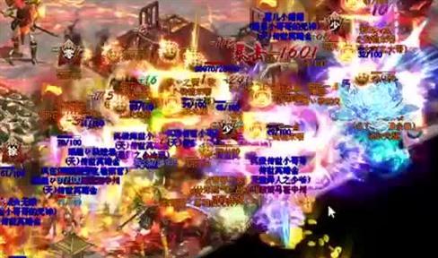 传奇游戏中虹魔套装有什么用呢？