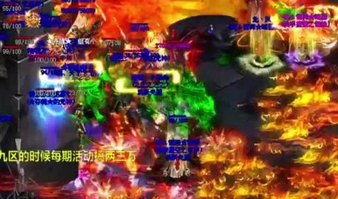 《贪玩蓝月》新任传奇队长曝光：这个男人叫欧文！