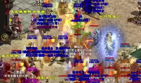 《王牌装甲师》传奇指挥官系统详解[多图]