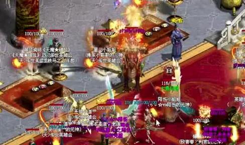 传奇中爆装备的游戏心得