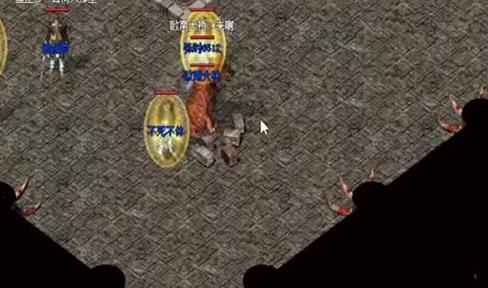 一秒读懂《贪玩蓝月：传奇来了》神炉系统之魂珠篇