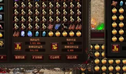 喜扑传奇手游怎么赚钱喜扑传奇手游赚钱方法详细解读